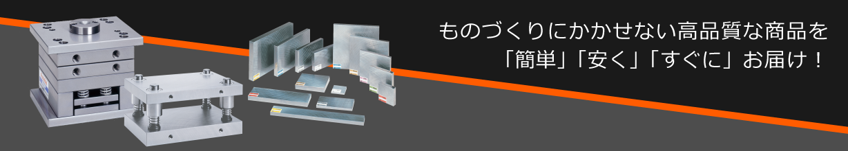 B21020100000001